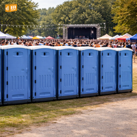 Dreammaker fabricant HDPE luxe en plastique mobile chimique rv toilette extérieure toilette portable mobile wc toilette salle de