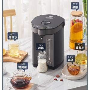Distributeur d'eau électrique Midea 5L, température constante, chauffage automatique, fonctionnement sécurisé, bouilloire domestique - Product Image 2