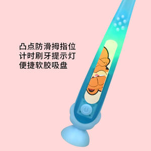 Sanfeng Brush Brosse à dents pour enfants, poils doux, brillent dans le noir, couleur personnalisable pour usage domestique - Product Image 4