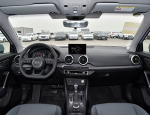 <span class=keywords><strong>Audi</strong></span> Q2L 1.4TFSI 35TFSI Sport Dynamic Edition Automatique 2022, un <span class=keywords><strong>petit</strong></span> <span class=keywords><strong>SUV</strong></span> à essence - Product Image 6