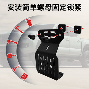 Toyota Car Mounting <b>Brackets</b> Carbon Steel <b>Black</b> For Tacoma Cargo Carrier <b>Bracket</b> - Product Image 3