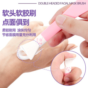 Cepillo de doble punta para mascarilla de barro, gel suave, para limpiar los poros, cepillo de limpieza facial, herramienta de aplicación, masajeador de cabeza y rostro. - Product Image 2