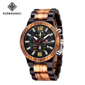 นาฬิกาข้อมือผู้ชายยี่ห้อ Kunhuang รุ่น 1019 นาฬิกาไม้เรืองแสงแบบอนาล็อก สไตล์ไม้ พร้อมโลโก้ - Product Image 3