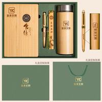 Ensemble de carnets en bois, style luxe léger haut de gamme, bloc-notes professionnel A5, design visuel saisissant, options de personnalisation, cadeau