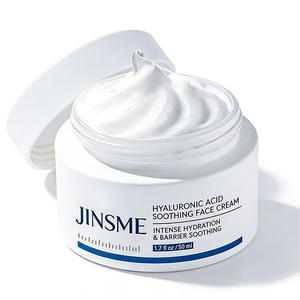 Crème à l'acide hyaluronique hydratante, apaisante, réparatrice, à la centella et à la niacinamide, nourrissante, anti-âge, raffermissante, éclaircissante pour la peau, marque privée - Product Image 1