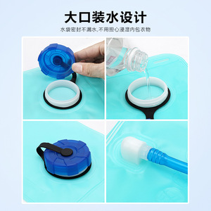 Yueli Portable 2L Hydration Bladder <b>Silicone</b> Water Reservoir With Adjustable <b>Tube</b> For Cycling And Outdoor Use - Product Image 4