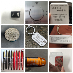 La machine de marquage laser à fibre UV Raycus de vente chaude prend en charge les formats AI-DXF PLT BMP pour le marquage de vis de feuille d'instruments chirurgicaux - Product Image 4