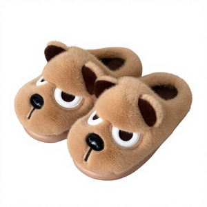 รองเท้าบุขนหนานุ่มสำหรับผู้ชาย Angry Puppy สำหรับฤดูหนาว ใส่ได้ทั้งในบ้านและนอกบ้าน พื้นรองเท้า EVA หนา กันลื่น ระบายอากาศได้ดี ขายส่ง - Product Image 1