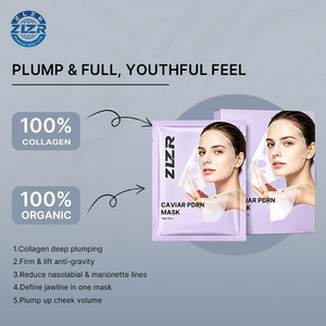 Masque en feuille PDRN à l'extrait de caviar d'œufs de saumon pour le visage, raffermissant et tenseur, soin de nuit pour tous types de peau - Product Image 2