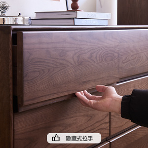 Cómoda de madera maciza de fresno con seis cajones, moderna y minimalista, para dormitorio, con tirador oculto. - Product Image 1