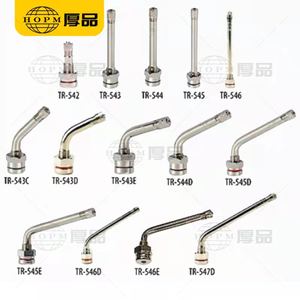 Accesorio de reparación de piezas de repuesto para automóvil Válvula de abrazadera de sello de junta tórica niquelada sin cámara Válvula de neumático de válvula de neumático para camión y autobús - Product Image 2