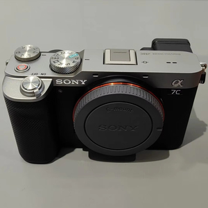 Cámara Digital sin Espejo Alpha A7C, Resolución Efectiva de 24.2MP, Estabilización Electrónica de Imagen, Batería Recargable, Memoria - Product Image 1