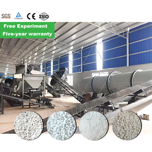 Fertilizante Mineral NPKS Compuesto NPK Fertilizante Línea de Producción Urea Línea de Producción - Product Image 2