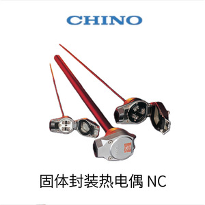 Sensor de Temperatura Chino Intrínsecamente Seguro a Prueba de Explosiones, Modelo SC, Tipo Inserto, IP60, Cumple con RoHS - Product Image 4