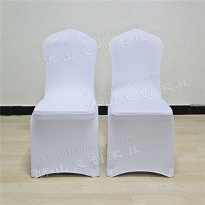 Venta caliente blanco fiesta silla cubre boda <span class=keywords><strong>para</strong></span> evento Hotel comedor uso - Product Image 6