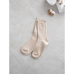 Monfoot da donna con collo lungo Beige da golf calze a maglia traspirante con stampa a righe Design personalizzato taglia unica estate inverno - Product Image 1