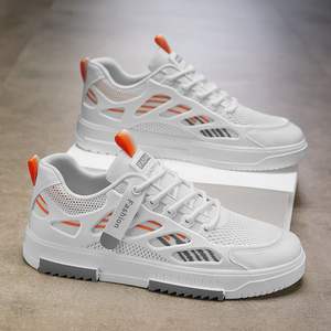 Zapatillas Blancas de Malla Transpirable para Hombre Tendencia 2025, Calzado Deportivo <span class=keywords><strong>Casual</strong></span> y Versátil para Estudiantes, Temporada de Primavera - Product Image 2