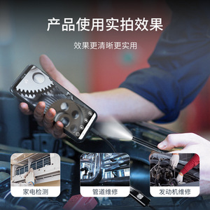 Type C Industrial Endoscope 1MP Waterproof Android <b>Camera</b> For Pipeline Inspection - Product Image 4