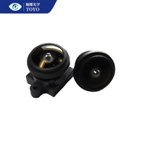 Objectif d'appareil photo TOYO Optics 2026, nouveau design, F1.65, 0.95 mm, monture S, mise au point automatique, module d'objectif M12 TOF