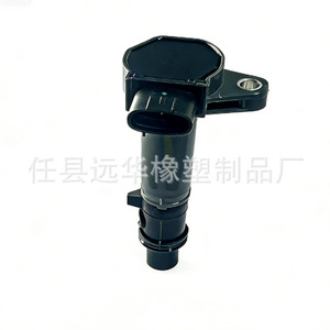 คอยล์จุดระเบิด 19070-97204 สำหรับรถยนต์โตโยต้าอะไหล่ทดแทน - Product Image 3