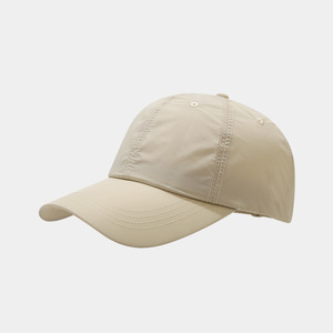 <span class=keywords><strong>Casquette</strong></span> à visière d'été 100% polyester personnalisée en gros <span class=keywords><strong>Casquette</strong></span> de baseball à séchage rapide pour hommes, sport de plein air, fitness et course à pied - Product Image 3