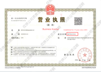 Transitaire maritime chinois de confiance, agent SEA+Express, Arabie Saoudite, Bahreïn, solution d'expédition complète porte-à-porte