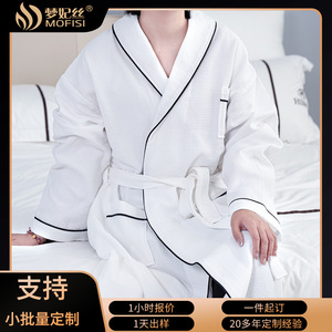 Peignoir en coton gaufré, taille unique, manches longues, blanc, logo personnalisé, usage hôtelier et spa - Product Image 5