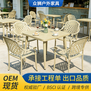 Outdoor <b>Aluminum</b> <b>Table</b> Chair Set Round 4 Seater Durable Restaurant Use Modern Design - Product Image 2