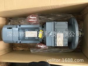 Alemão SEW EURODRIVE Gear Motor S37 DRS71S4BE1HR Brand New & Original 0.37KW Motor - Product Image 4