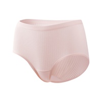 Braguitas de algodón puro de punto para mujer, talla grande, 300 libras, cintura alta, entrepierna extendida, antibacterianas, finas y holgadas, corte triangular.