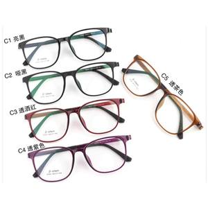 Monture de lunettes rectangulaire Beta Ultem 67051, monture complète, verres en résine anti-lumière bleue, lunettes unisexes pour étudiants - Product Image 1