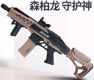 Fusil de sniper rechargeable Saint M416 <span class=keywords><strong>Total</strong></span> Excursion blanc, modèle Shus, très populaire pour les jeux de guerre - Product Image 6