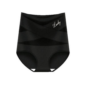 Wholesale Tummy Control Body Shaper <b>Shapewear</b> Women Slimming <b>Backless</b> <b>Shapewear</b> Bodysuit - Product Image 1
