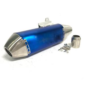 Venta caliente silenciador motocicleta todoterreno bicicleta de montaña tubo de escape modificado silenciador de tubo de escape en el sistema de escape - Product Image 3