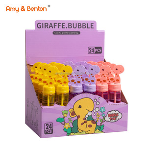 Bong bóng làm quà tặng cho trẻ em, đồ chơi que thổi bong bóng mini, số lượng lớn, dùng cho tiệc, đám cưới, tắm, quà tặng cho bé trai bé gái - Product Image 6