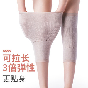 Genouillères en cachemire YR001 Gris Noir Camel pour la santé, le massage et la chaleur des jambes - Product Image 4