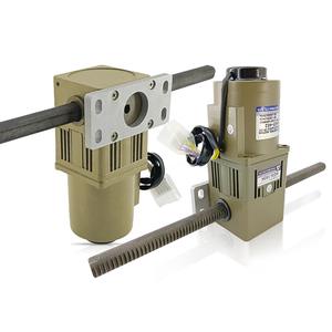 ตัวควบคุมความเร็วเบรกแบบเฟสเดียวขนาดเล็ก พร้อมเกียร์ AC แนวนอน แนวตั้ง ตัวกระตุ้นไฟฟ้า 2 เมตร ขายส่งรอกไฟฟ้ามีจำหน่าย - Product Image 1