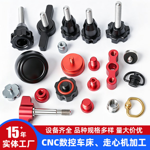 Piezas Mecanizadas de Acero Inoxidable de Alta Precisión, Componentes Mecanizados por CNC Personalizados para Uso Industrial - Product Image 3