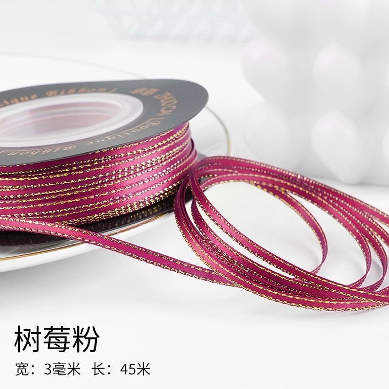 Rose framboise 3mm de largeur et 50yards