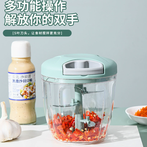 Cortador de Verduras Manual <span class=keywords><strong>WMF</strong></span> Gourmet de Plástico con Cuchillas de Acero Inoxidable de 900ml para Mantener Frescos Zanahorias y Cebollas - Product Image 5