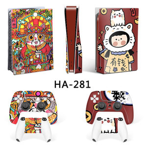 Vinilo Adhesivo para PS5, Diseño HA 281, para Consola y Control, Cubierta Decorativa - Product Image 1