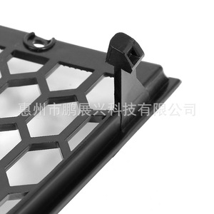 Grille de phare antibrouillard pour Audi A4 B6 8E0 807 681, garniture inférieure en plastique pour modèles 2001-2005 - Product Image 4