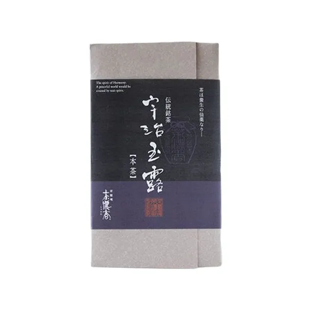 Japanese Uji high quality green tea packaging loose leaf tea