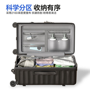 Outdoor <b>Suitcase</b> 26 Inch Large Capacity 360 Degree Spinner <b>Wheels</b> Side Opening For Camping And Travel - Product Image 2