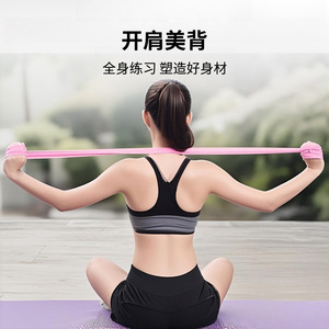 TPE Resistance Sheet <b>Light</b> Elastic Yoga Mat For Shaping And Warm <b>Up</b> Exercises All Ages - Product Image 2