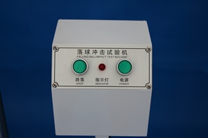 เครื่องทดสอบแรงกระแทกแบบลูกบอลตกคุณภาพสูง JIS K6745 / อุปกรณ์ทดสอบแรงกระแทกแบบน้ำหนักตกจากโรงงาน - Product Image 3