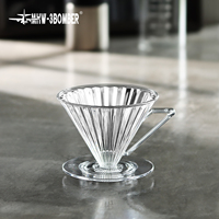 MHW-3BOMBER Elf PCTG Dripper à café pour infusion, cône à 60 degrés avec 30 nervures triangulaires et grand trou unique