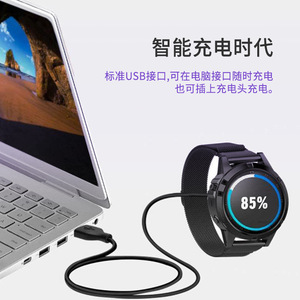 การ์มิน ฟินิกซ์ 7 7X 5S 6 6X 6S โปรสายชาร์จแม่เหล็กประเภท C สีดำ 5V สายทองแดงเคลือบ PUR - Product Image 4