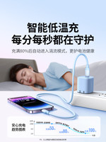 Kabel Data Charger 13PD 3A Pengisian Cepat Ponsel 12 Silikon Pipih Berlapis TPE dengan Pelindung Foil Tipe-C untuk 15 Ponsel