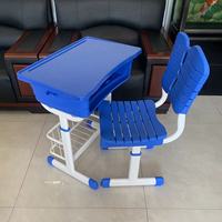 Bureau d'école réglable en hauteur à prix abordable, mobilier de classe primaire en métal, ensemble bureau et chaise individuels pour écolier